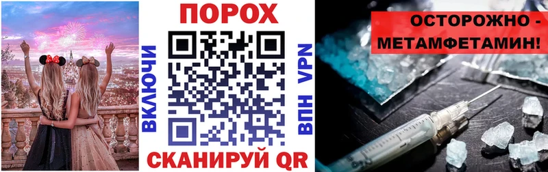 Купить закладки  Великий Новгород  Amphetamine 98% 