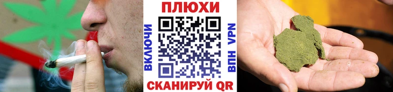 Гашиш 40% ТГК  Купить  Великий Новгород 