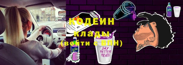 кокаин колумбия Пересвет