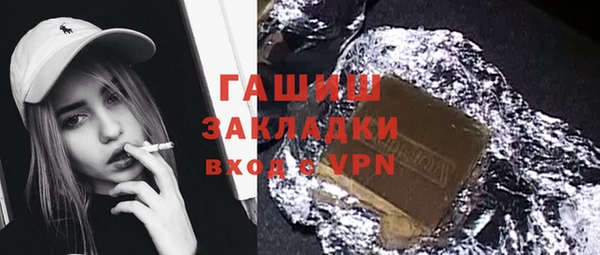 винт Пестово