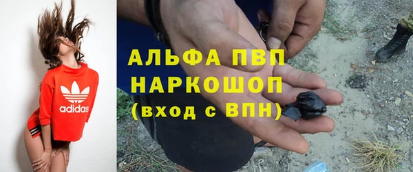 кокаин колумбия Пересвет